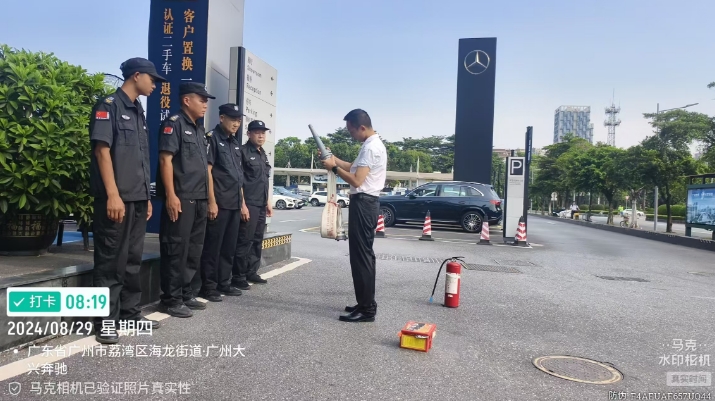 保安公司提供服務(wù)包括哪些內(nèi)容 保安公司提供服務(wù)包括哪些內(nèi)容